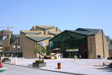 大唐西市博物馆