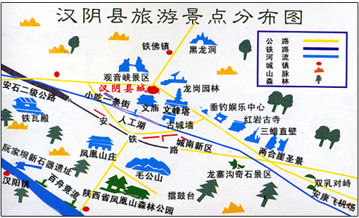汉阴县旅游景点分布图_陕西汉阴县旅游地图大