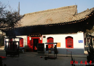 太壶寺