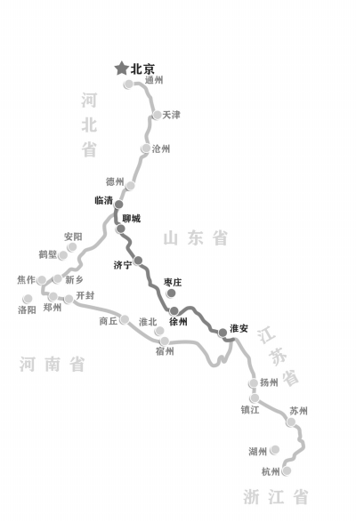 京杭大运河杭州终点标志拱宸桥.