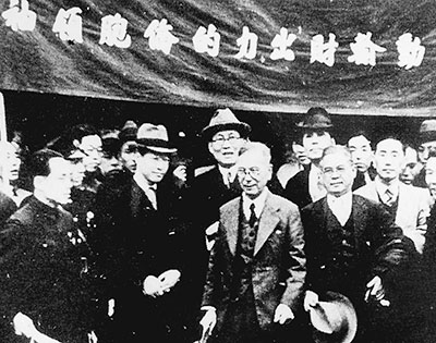 1939年2月,南侨总会签发第六号通告,号召机工前往祖国服务.