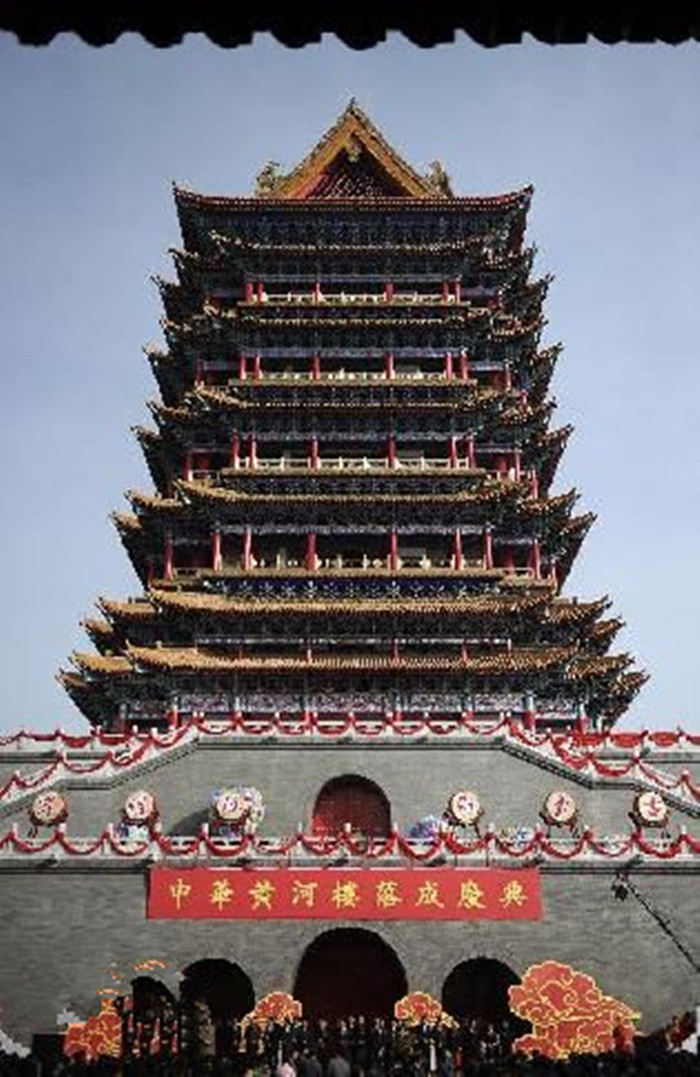 2015西安自驾游护照宁夏景区：中华黄河楼