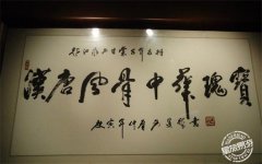 2015西安自驾游护照湖南景区：上甘堂博物馆