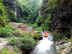 2015西安自驾游护照贵州景区：飞云大峡谷